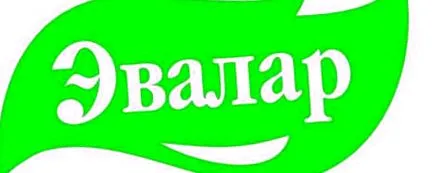 продукція