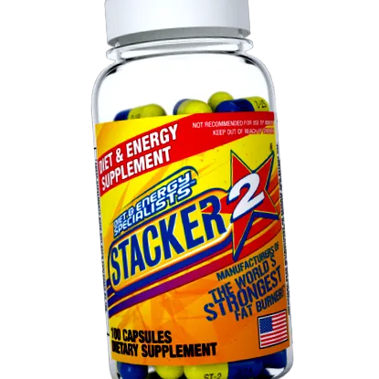 може допомогти stacker2