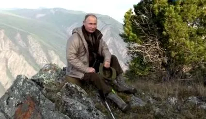 műsort állami