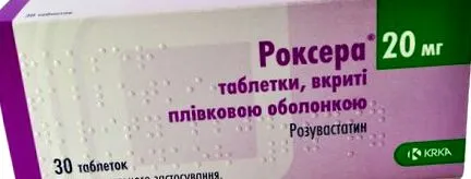 таблетки таблетки