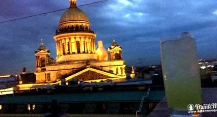 сент сент