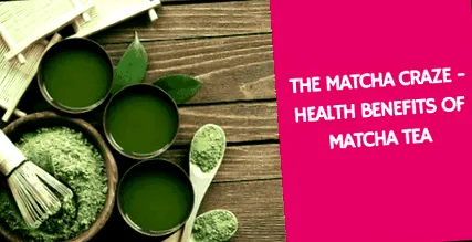 користь matcha