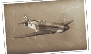 як-3