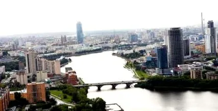 єльцин єкатеринбург