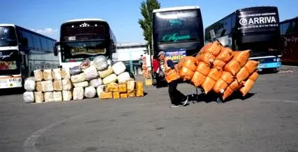 зону