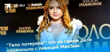 новини