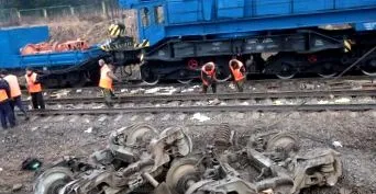 вибух