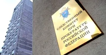 олімпійських
