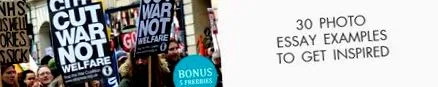 freebies натхнення