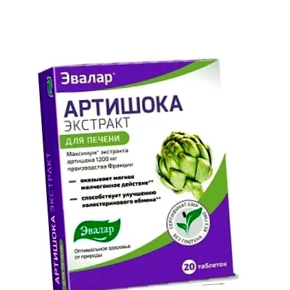 гідроксикоричної кислоти гідроксикоричної кислоти