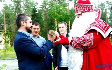 звіринець