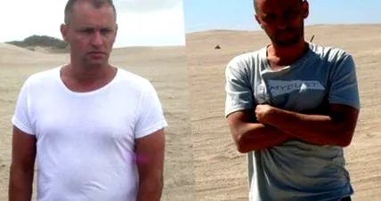 допомогли