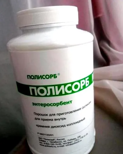полісорб годування