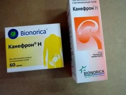 канефрон