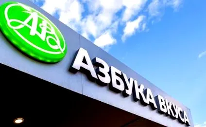 lehetővé teszi technologies