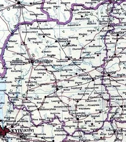 чернігівська Чернігівська область