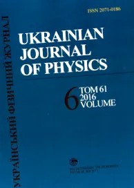 комплексів комплексів