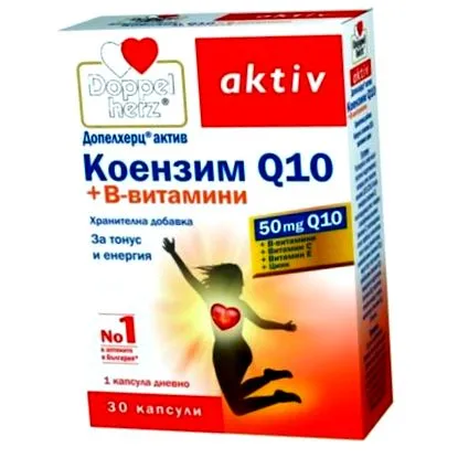 кофермент кофермент