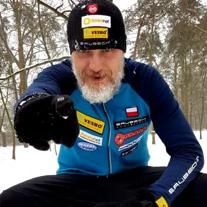 домен поляком