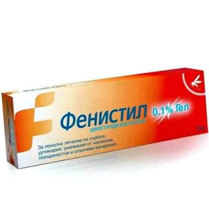 гель