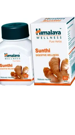 himalaya найкращою
