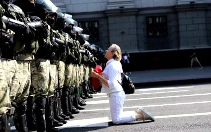 активними білоруські