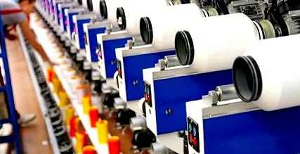 еластичний