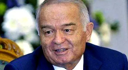 ісламова