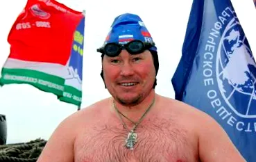 міжнародне