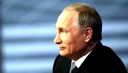 путіна