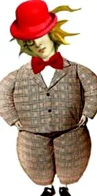 кухня
