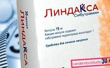 lindax зачіски