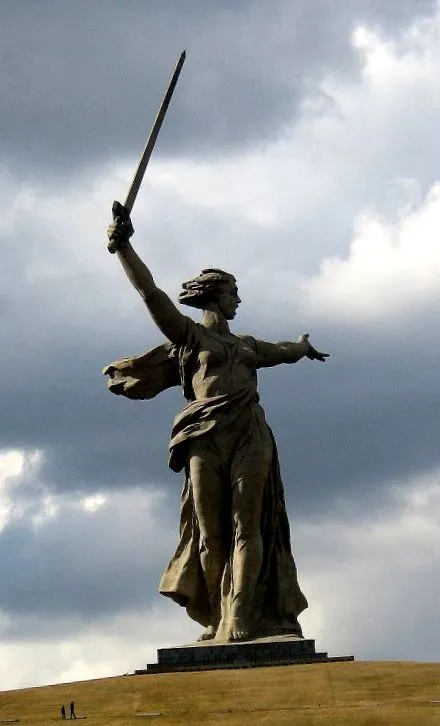 мамаєв батьківщина