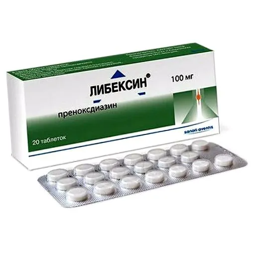день таблетки рази рази день