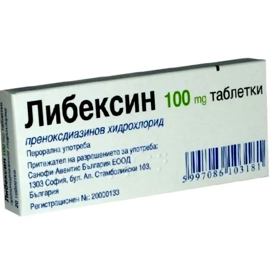 доза дітей таблеток