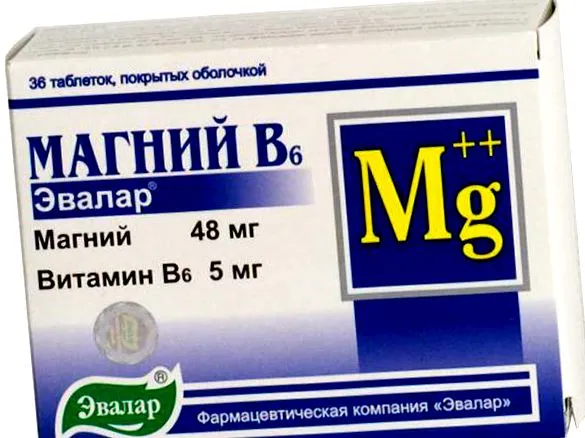 evalar опис