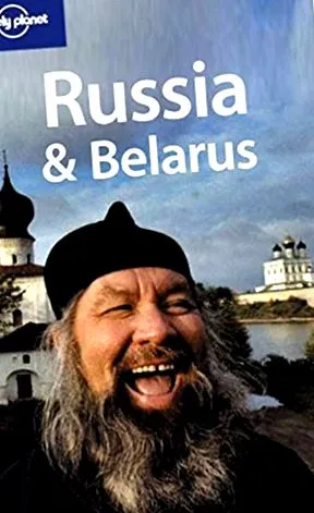 éjszakai élet