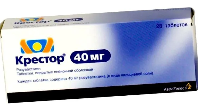 відгуки відгуки