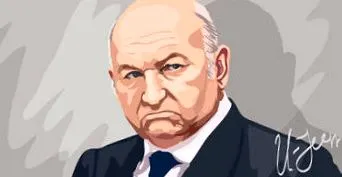 екс-мера екс-мера