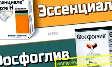 краще