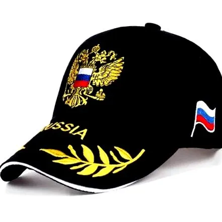 росія