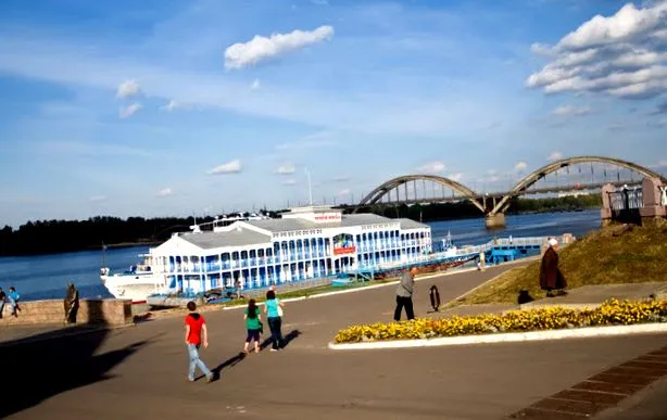 рибінськ