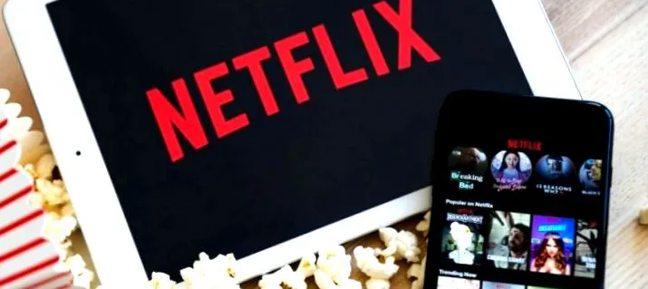 відстань netflix