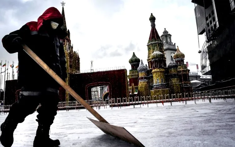 участь