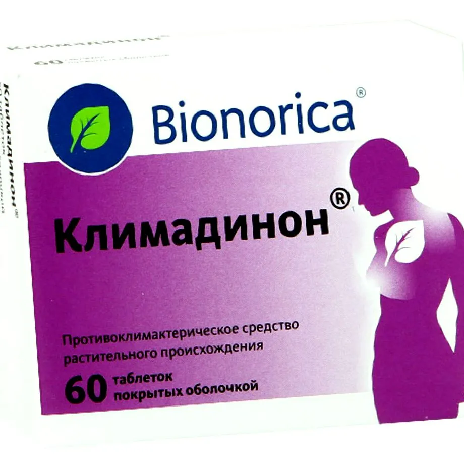 експлуатації