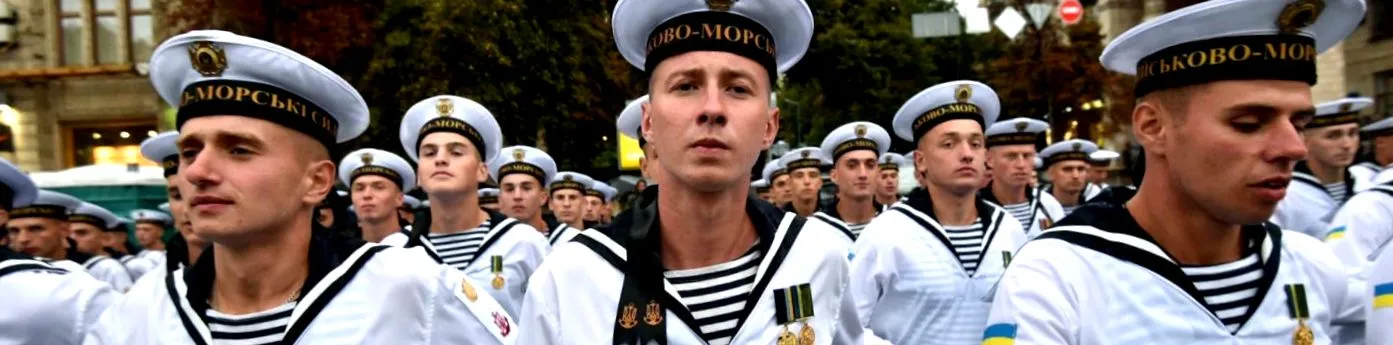 конфлікт