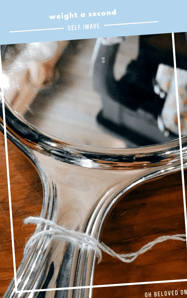 коханий