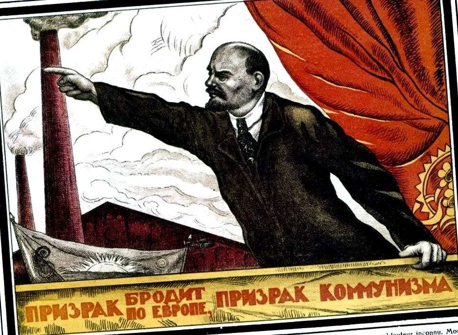 ілліч