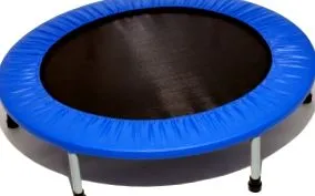 різниця