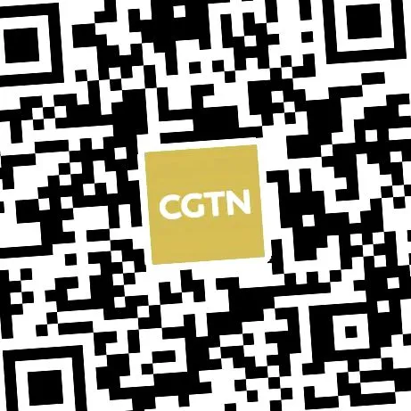 стоїть